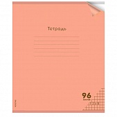 ������� 96�. ��. "HEOH ORANGE" ������� ����������� �������