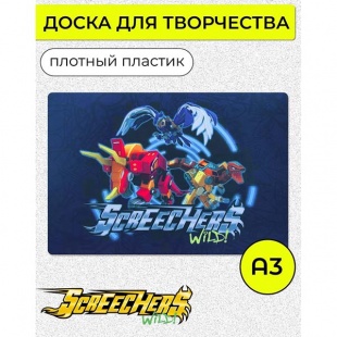���������� �������� ��� ����� �3 "����� ��������"