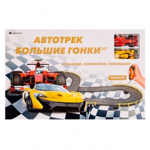 ���� �������� 432��. �� ������������� ����������+2������� � ���������