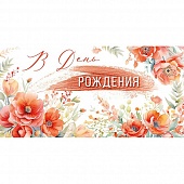 ������� ��� ����� "� ���� ��������"