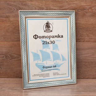 ��������� 21�30 ����������� �� �������