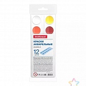  12. Erich Krause Basic