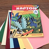 ������� ������ �4 10�. 10��.