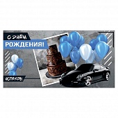 ������� ��� ����� � ���� ��������!