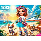 ����� 160 ��. "������� � ���������"