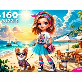 ����� 160 ��. "������� � ���������"