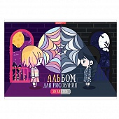 ������ ��� ��������� 20�. "��� �������"