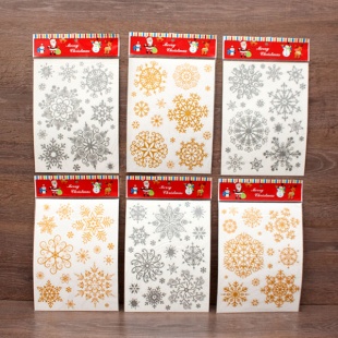 �.�. �������� "��������" 20*26��. 6�����