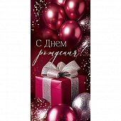 ������� ��� ����� "� ���� ��������!"