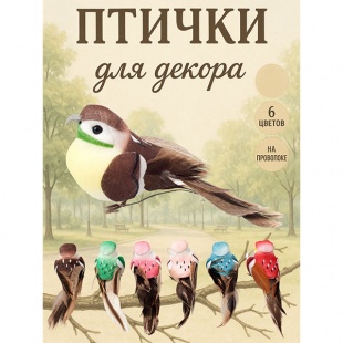 ������� �� ����������  �� ��������� "������"  10�3��. 6�����