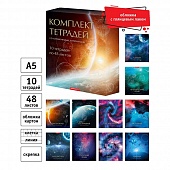 ������� ���������� (����� 10��.) 48�. "������"