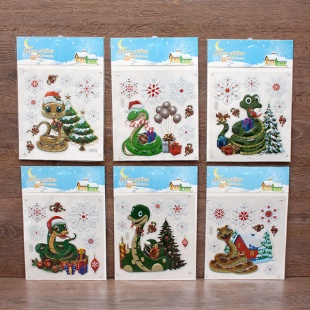 �.�. �������� ����������� "������ ����-����" 19*27��. 6����� (ACD-01...06)