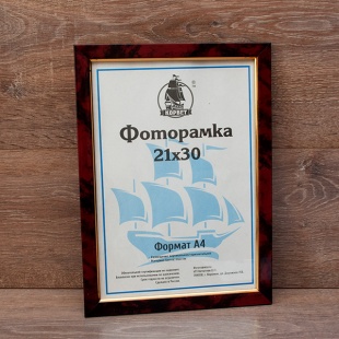 ��������� 18�24 ����������� �� �������