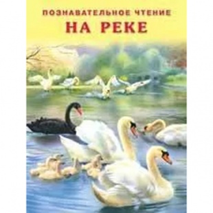 ������ "�� ����"