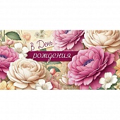 ������� ��� ����� "� ���� ��������"