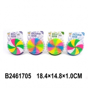 ������ �� �������� 18,4*14,8��.