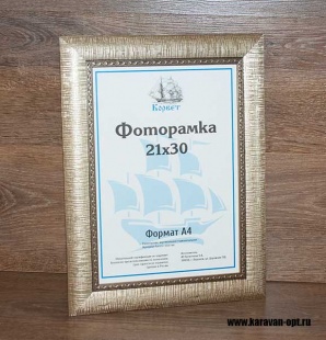 ��������� 15x21 ����������� �� �������