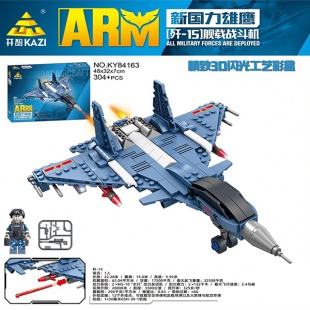 ����������� "�����������-����������" 304������� � �������