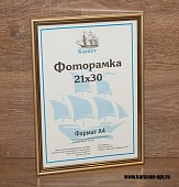 ��������� 15�21 ����������� �� �������
