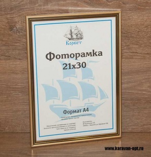 ��������� 15�21 ����������� �� �������
