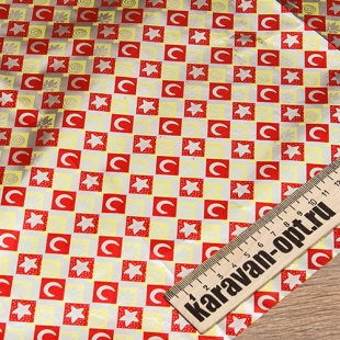 ����� ��� �������� � �������� 48*67 �32