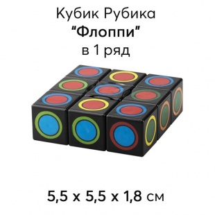 ����������� "�����"