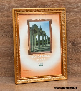 ��������� 30�45 ����������� �� �������