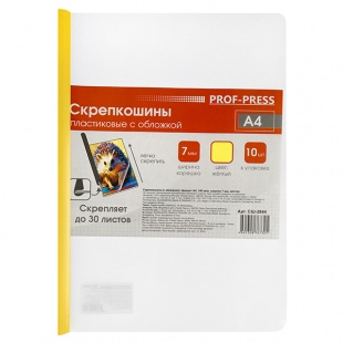 ����������� � �������� �4 180���. ������ 7��. �����