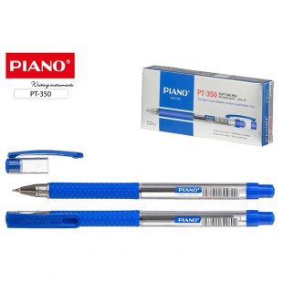 ����� ��������� �� �������� ������ Piano ����� 0,5��