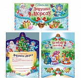 ������ ������� ������ �4 ��������