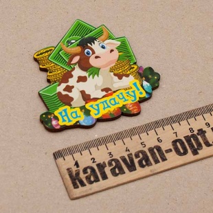 �.�. ������ ���������� ��� ���� "�� �����!" 7�7��.