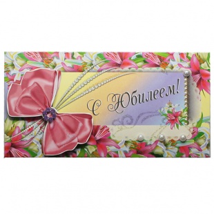 ������� ��� ����� � �������! ������ ������