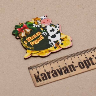 �.�. ������ ���������� ��� ���� "� ����� �����!" 7�7��.