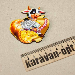 �.�. ������ ��� ���� "�� �����. �������" 7,5*6,5��.