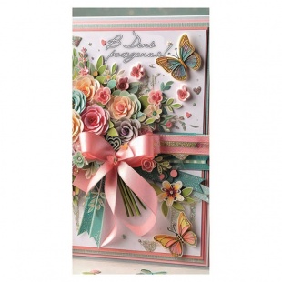 ������� ��� ����� � ���� ��������!