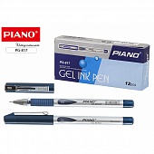 ����� ������� ����� Piano 0,5��