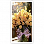 ������� ��� �����