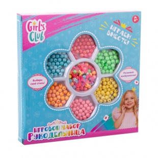 ����� ��� ������� ������������  "Girl s Club" � ������� 23*23*3��.