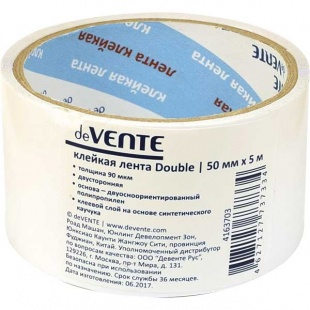 ������ ����� ������������� 50��*5� ������������ deVENTE