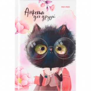 ������ ��� ������ �6 64�. "������ � �����"