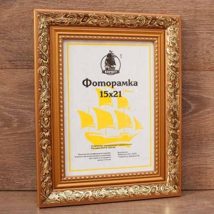 ��������� 15�21 ����������� �� �������