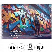    40. "  " 