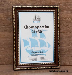 ��������� 15�21 ����������� �� �������