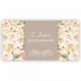 ������� ��� ����� � ���� ��������!