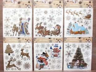 �.�. �������� "���������� ��������" 31*40��. 6����� (MN01...06)