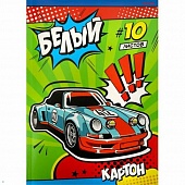 ����� ������ 10�. �4 "��������-������� ����"