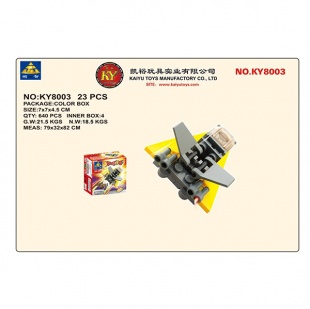 ����������� "������" 23 ������� � �������,