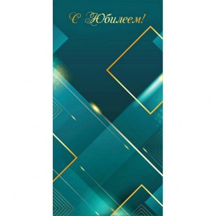 ������� ��� ����� � �������!