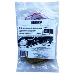 ������� ����������, 50��. 60��