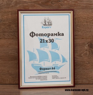 ��������� 15�21 ����������� �� �������